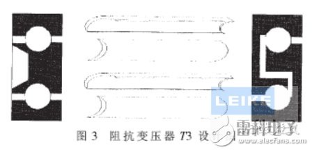 干貨！大功率寬帶射頻脈沖功率放大器設(shè)計解析